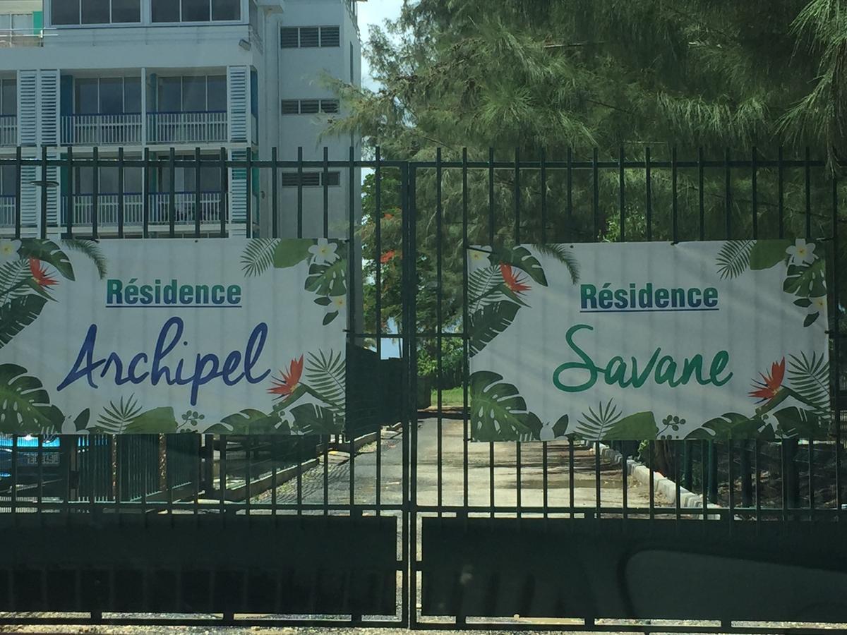 Residence Archipel Et Savanne 哥西尔 外观 照片